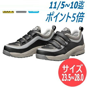 yTCY:23.5`28.0zhP JSAAFi(veNeBuXj[J[) DA+28M lvvXj[J[ }WbNe[v Z[teB[u[c Z[teB[V[Y ƌC Ռz |c 