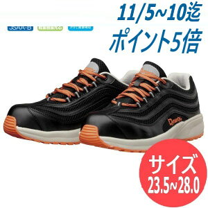 yTCY:23.5`28.0zhP JSAA-BFi(veNeBuXj[J[) _CiXeB[ Cg Cg DL-27 vvXj[J[ Z[teB[u[c Z[teB[V[Y ƌC 