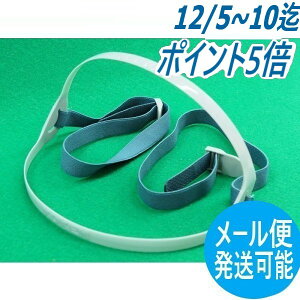 y/14zTJ ho h}XNiij nڃq[΍ Ђ^CvRB 762814 