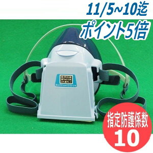 y/14zywhW10z ho ւh}XN nڃq[΍ TJ 1015-02 103802