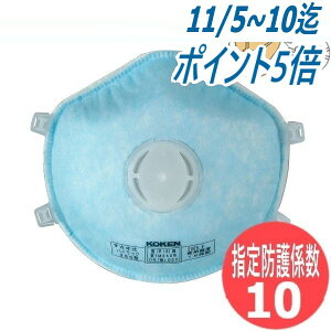 ywhW10znCbN 355T ɂȂȂ 2{q }XNoh^Cv ĝĎ 10Zbg ho h}XN ΎRD nڃq[΍ koken 