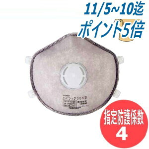 ywhW4znCbN 555 ɂȂȂ 2{q }XNoh^Cv ĝĎ 10Zbg ho h}XN koken 