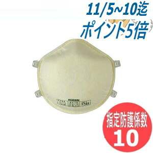 y/14zywhW10znCbN 650T ɂȂȂ }XNoh^Cv ĝĎ 10Zbg ho h}XN nڃq[΍ T^tbN koken 