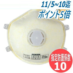 y/14zywhW10znCbN 655 ɂȂȂ 2{q }XNoh^Cv ĝĎ 10Zbg ho h}XN nڃq[΍ koken 