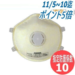 y/14zywhW10znCbN 655T ɂȂȂ }XNoh^Cv ĝĎ 10Zbg ho h}XN nڃq[΍ T^tbN koken 