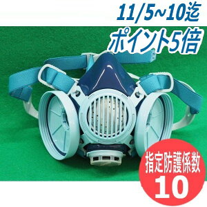 y/14zywhW10z ho ^hŃ}XN nڃq[΍ TJ 7191Dkg -02^ 236810