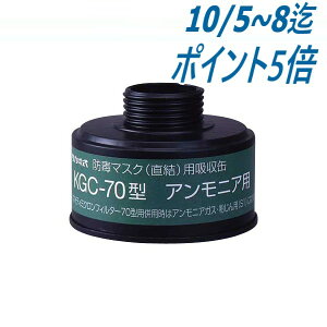 kg C-70^ AjApz() 