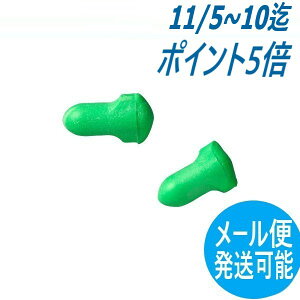 y/15zy[֔\z TCX70 10gZbg ՉE΍ RȂhی JIS T 8161i1^j t[TCY / 