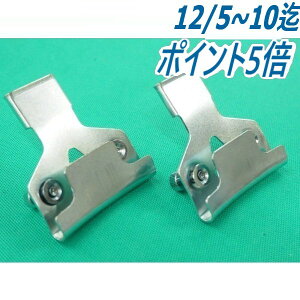 y/14zp󂯋 2Zbg RM (MPE싅X^wbgp) wy[֔\z