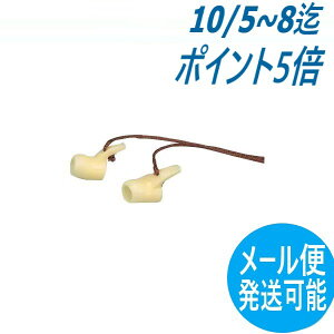  No.1^ ՉE΍ hی JIS T 8161i1^j t[TCY / 