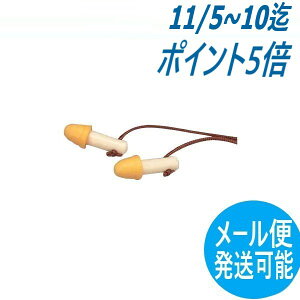 y/14z No.50^ ՉE΍ hی JIS T 8161i2^j t[TCY / 