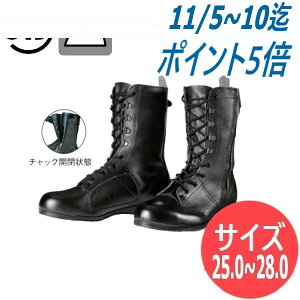 yTCY:25.0`28.0/C@zhP JIS T8101(SC) ʍƗpSC o `bNt Z[teB[u[c Z[teB[V[Y ƌC |c ҂ݏグC DONKEL