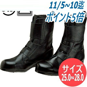 yTCY:25.0`28.0/C@zhP JIS T8101(SC) ʍƗpSC o }WbN Z[teB[u[c Z[teB[V[Y ƌC |c ҂ݏグC DONKEL