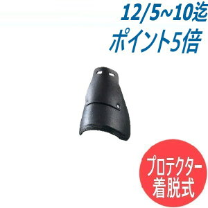 yTCYIzhP bveN^ A^ tiA~jʈSC Z[teB[u[c Z[teB[V[Y ƌC bvDONKEL