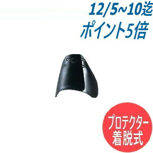 yTCYIzhP bveN^ E^ tiA~jʈSC Z[teB[u[c Z[teB[V[Y ƌC bv DONKEL