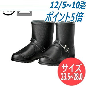 yTCY:23.5`28.0zhP JIS T8101(SC)veN^tC 606bv Z[teB[u[c Z[teB[V[Y ƌC |c DONKEL