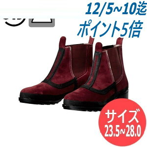 yTCY:23.5`28.0zhP JIS T8101(SC)nڌC Z[teB[u[c Z[teB[V[Y ƌC ϔMp TChSA T-4 xAuE |c DONKEL