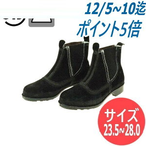 yTCY:23.5`28.0zhP JIS T8101(SC)nڌC Z[teB[u[c Z[teB[V[Y ƌC ϔMp TChSA T-9 xAubN |c DONKEL