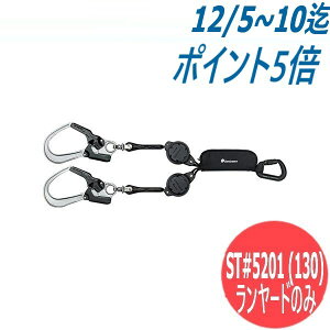 ytn[lXp[hzė~p ST#5201 (130) -2KQP S  q Ɨp Hp vdl ^jU