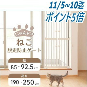 yiȂ/N[zWanyanya 񂿂 ˂ ybgEh~Q[g ɂhA Nh~ tFX oAt[  L N[