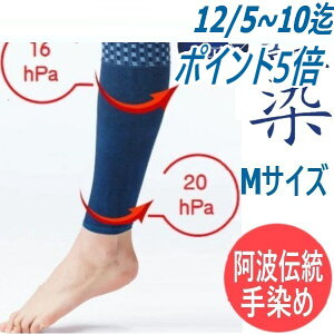 yMTCYzg`  ӂ͂T|[^[ Wpu[×s ނ   St WMO X|[c XgbLO r bOEFA {