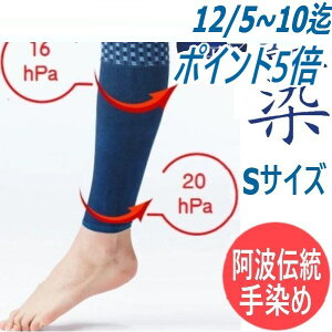 ySTCYzg`  ӂ͂T|[^[ Wpu[×s ނ   St WMO X|[c XgbLO r bOEFA {