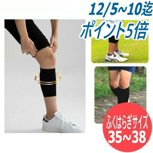 yLTCYzӂ͂T|[^[ V[g^Cv 񕔕Ȃ ނ   St WMO X|[c XgbLO r bOEFA {