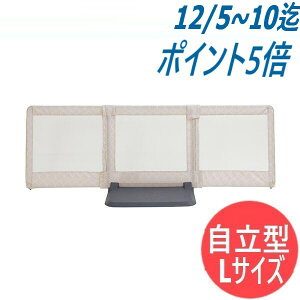 yȊO//12zyLTCY/^zƂ tFX  Eh~ Nh~ bJx[W {玙