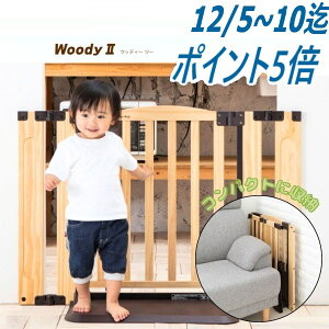 yȊO//12zyLTCYzhA[YWoody2  tFX  Eh~ Nh~ {玙