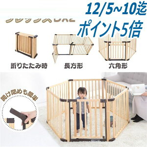 yhAtz߂ؐT[N tbNX DX2 ybg AEghA Lv {玙