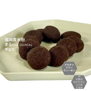 u ĕXm[{["܂ځ[i`Rj vOet[ B[K NbL[   i Hi sgp AM[Ή _CGbg B[K  zCgf[ Mg