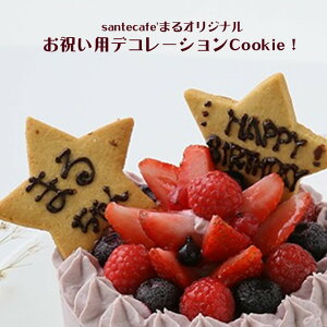 yXXXzjpĕNbL[fR[VZbgaɂ܂RAWP[Liz[jSiɂtłfR[VłI