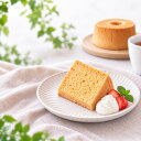 卵を使わないふんわりもっちり「 米粉のシフォンケーキ 」グルテンフリー ヴィーガン 福岡産米粉100% 小麦粉 卵 乳製…