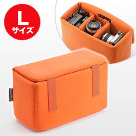 【販売実績1200個突破】【送料無料】【オレンジ】一眼レフ対応 インナーカメラバッグ(Lサイズ) そのままバッグに入れられるインナーバッグ/インナーケース/ソフトクッションボックス NEO2-BG019L