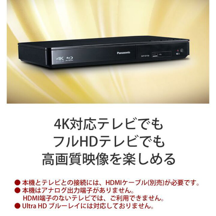 楽天市場】[全品P5倍7/19 20時〜要エントリー]【5年延長保証購入可能 