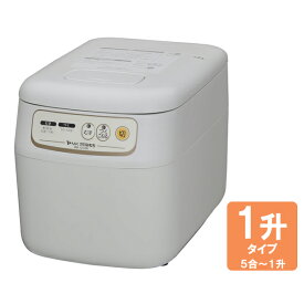 餅つき機 かがみもち 1升タイプ エムケー精工 RM-101SN もちつき機 MK もちつき器 RM101SN【5年延長保証購入可能】