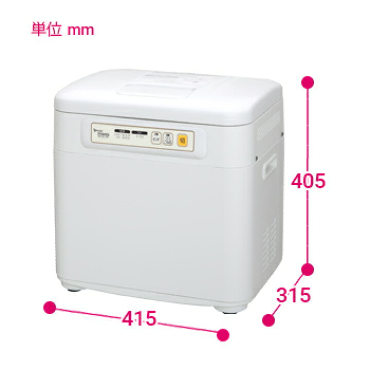 楽天市場】餅つき機 3升タイプ RM-301SN エムケー精工 かがみもち MK 