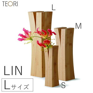 P-LIL TEORI eI LIN L ֑}W134xD120xH450mm ԕr т t[x[X  IV CeA G a Ȃ a_ a  Ԃт _ } O lp ou[ 