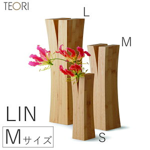 P-LIM TEORI eI LIN  M ֑} W110xD92xH350mm ԕr т t[x[X  IV CeA G a Ȃ a_ a  Ԃт _ } O lp ou[ 