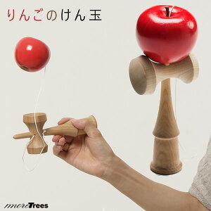 けん玉の通販 価格比較 価格 Com