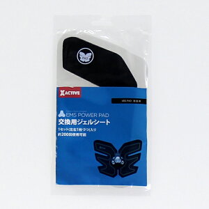 y12/1JnIő2000~N[|z4562351039567 ppbh EMS POWERPADp