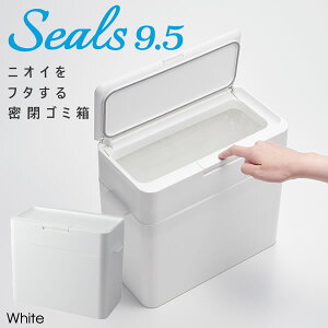 CNCbg like it V[Y Seals 9.5 _Xg{bNX ӂt ^ S~ zCg 9.5L LBD-01 4941860120940