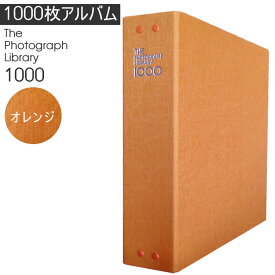 スージーラボ THE PHOTOGRAPH LIBRARY 1000 ザ フォトグラフ ライブラリー 1000枚アルバム オレンジ AL-TPL1000-OR アルバム 写真 大容量 おしゃれ おうち時間