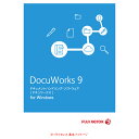 【割引クーポン配布 6/11 1:59迄】富士ゼロックス DocuWorks 9 ドキュワークス ライセンス認証版/1ライセンス 基本パ…