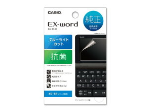 XD-PF24 JVIvZ@ CASIO dq tیtB EX-wordp GNX[hp ( XD-SX XD-SV XD-SR V[Yp) i IvV
