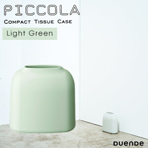 fGf PICCOLA sbR Light Green Cg O[ eBbVP[X  ȃXy[X cu ABS DU0280LGR