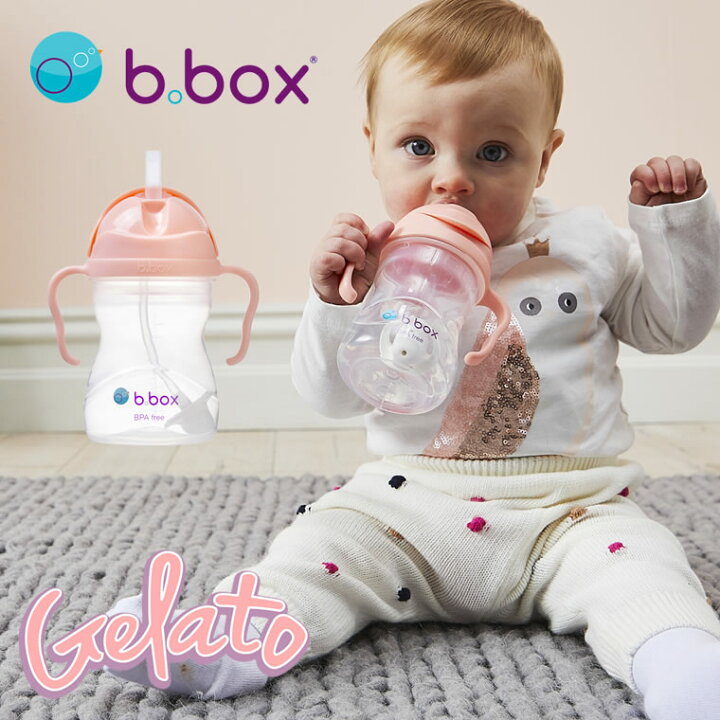 楽天市場】b.box ビーボックス Sippy cup シッピーカップ tutti frutti トゥッティフルッティ ジェラートカラー ピンク ストローマグ ベビーマグ 赤ちゃん 子供 キッズ ベビー 取っ手 ハンドル付き 男の子 女の子 トレーニング コップ ボトル 521 521-3V4 【あす楽/土日祝 ... 楽天市場】b.box ビーボックス Sippy cup シッピーカップ tutti frutti トゥッティフルッティ ジェラートカラー ピンク ストローマグ ベビーマグ 赤ちゃん 子供 キッズ ベビー 取っ手 ハンドル付き 男の子 女の子 トレーニング コップ ボトル 521 521-3V4 【あす楽/土日祝 ...