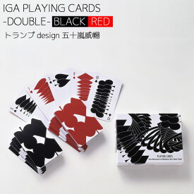 楽天市場 トランプ カード おしゃれの通販