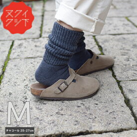 【どれでも2点で送料無料※ヌクイクツシタ】kontex ヌクイクツシタ あったか靴下 M 25-27cm チャコールグレー パイル メリノウール オーガニックコットン 日本製 寒さ 冷え対策 冷房対策 冷え取り 防寒 国産 ソックス あったかい 厚手 コンテックス 温活 53919-054