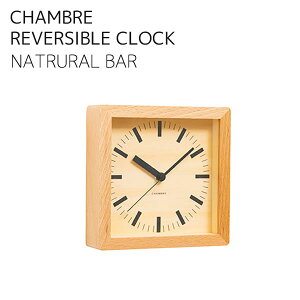 シャンブル Reversible Clock Ch 055bcb 時計 価格比較 価格 Com シャンブル Reversible Clock Ch 055bcb 時計 価格比較 価格 Com